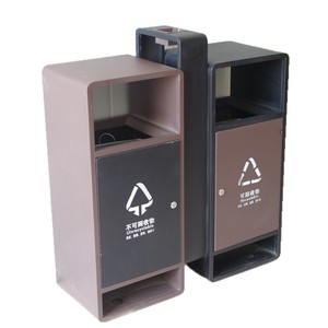 Contenedores de Basura para Exteriores, Acero Galvanizado con Acabado Pintado, Rectangulares, para Reciclaje y Clasificación, Uso en Parques y Ciudades - Product Image 4