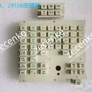 Accessorio per tastiera 1PC Press per <span class=keywords><strong>Marconi</strong></span> 2955A 2955B - Product Image 1