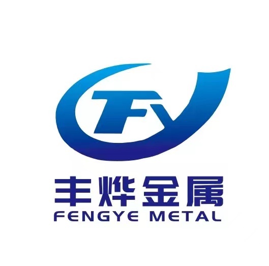 Guangzhou Fengye Metal Manufacturing Co., Ltd. logo