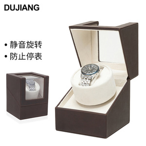 Dujiang Watch Winder Box Leather 12.7x12.7x16.3cm Automatic Rotating Mechanical Watch Storage <b>Display</b> <b>Case</b> - Product Image 2