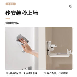 ที่วางไดร์เป่าผมรูปตัวยูคู่ แบบติดผนังมุมห้องน้ำ สำหรับใช้ในห้องน้ำและโรงแรม ดีไซน์ทนทาน - Product Image 3