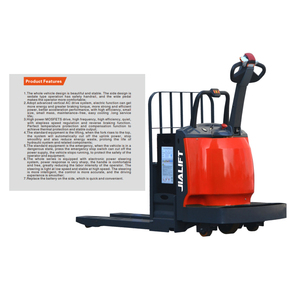 รถยกพาเลทไฟฟ้า JIALIFT SL30R (แบบเดินตาม) พร้อมแบตเตอรี่ตะกั่ว-กรด มอเตอร์ AC เสากระโดง 3 ระดับ - คู่มือผลิตภัณฑ์ - Product Image 5
