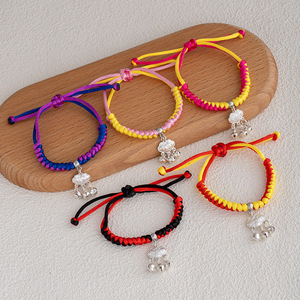 กำไลข้อมือเหล็กถักมือสไตล์ชาติพันธุ์สำหรับผู้หญิง ประดับล็อค<span class=keywords><strong>มงคล</strong></span> ยืนยืนยาว ประดับเพชร ลายปมสีแดง กำไลสีตัดกัน ลายเรือมังกร - Product Image 1