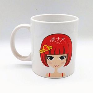 Design Lined Travel Funnel Shaped Girly Double Wall <b>Dog</b> Nose Smile Face Custom <b>Ceramic</b> Coffee Mug for Drink - Product Image 3