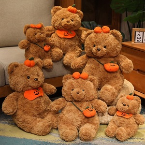 <b>Cute</b> Christmas Halloween Cartoon Teddy <b>Bear</b> Stuffed Animal Plush Toys with PP Cotton Padding Kids Birthday Holiday Party Gift - Product Image 1