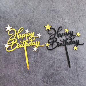 Décoration de gâteau Joyeux Anniversaire en acrylique noir, or et blanc, avec étoiles, pour fête d'anniversaire - Product Image 1