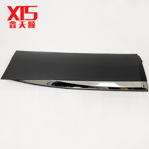 Striscia di sfregamento per porta 5008 <span class=keywords><strong>Peugeot</strong></span> YL003618XT/YL003620XT/YL005039XT/YL005038XT - Product Image 4