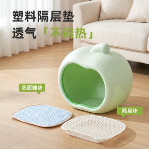 Cama para Gatos en Forma de Manzana, Semi Cerrada, Impermeable, de Plástico, Casa para Mascotas, Nido Cálido para Descanso de Gatitos en Interiores, Artículos para Mascotas - Product Image 3