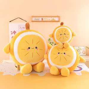 Almohada de Peluche de Naranja de Dibujos Animados, Muñeco de Peluche, Juguete de Peluche, Venta al por Mayor para Máquinas de Garra y Máquinas de Monedas, Día de San Valentín - Product Image 2