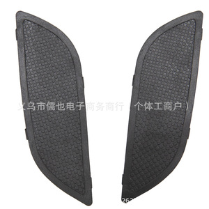 Cubierta de manija de puerta interior Rlb para Honda CRV 2012-2016 de plástico con cinta 3M Rlb F 485 - Product Image 3