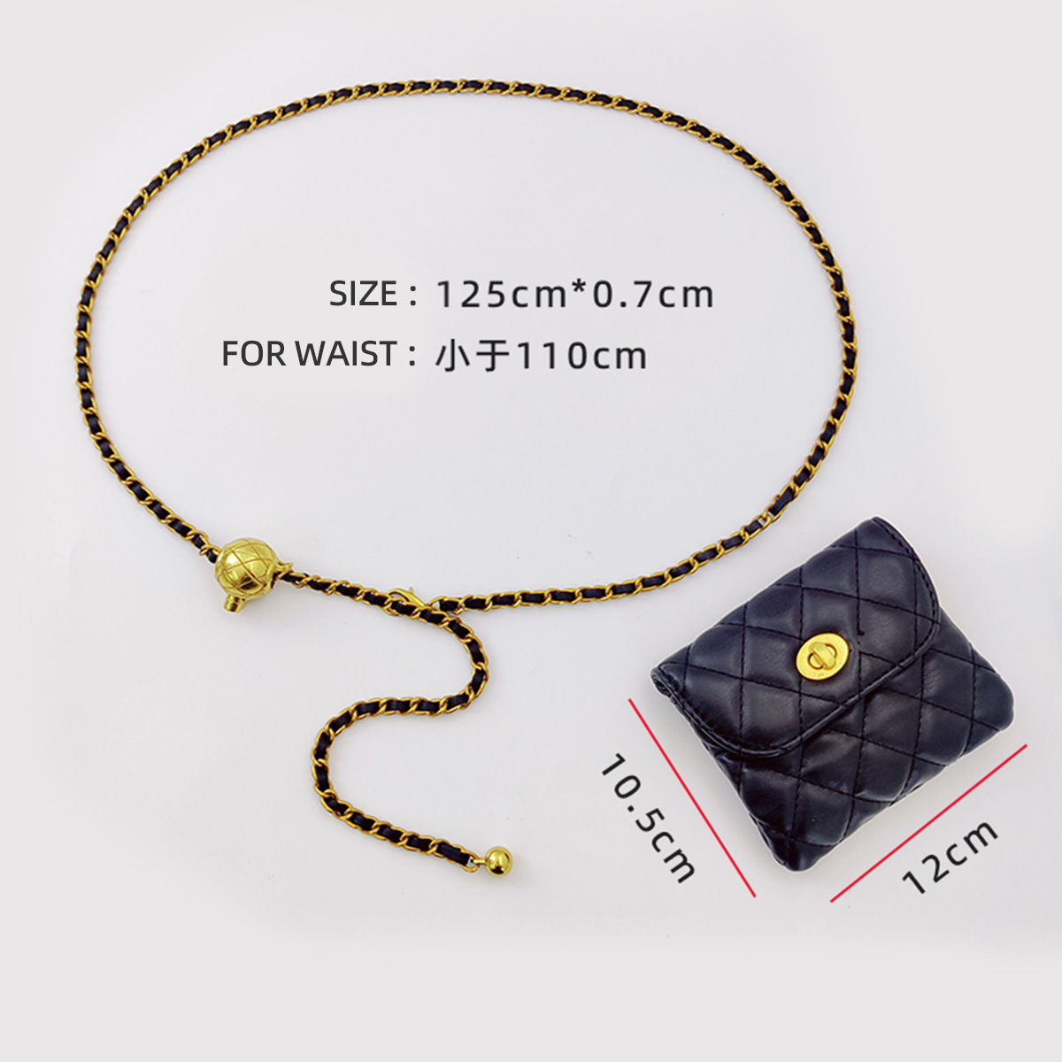 Luxury Gold Ball Chain Belt - Adjustable Designer Waistband