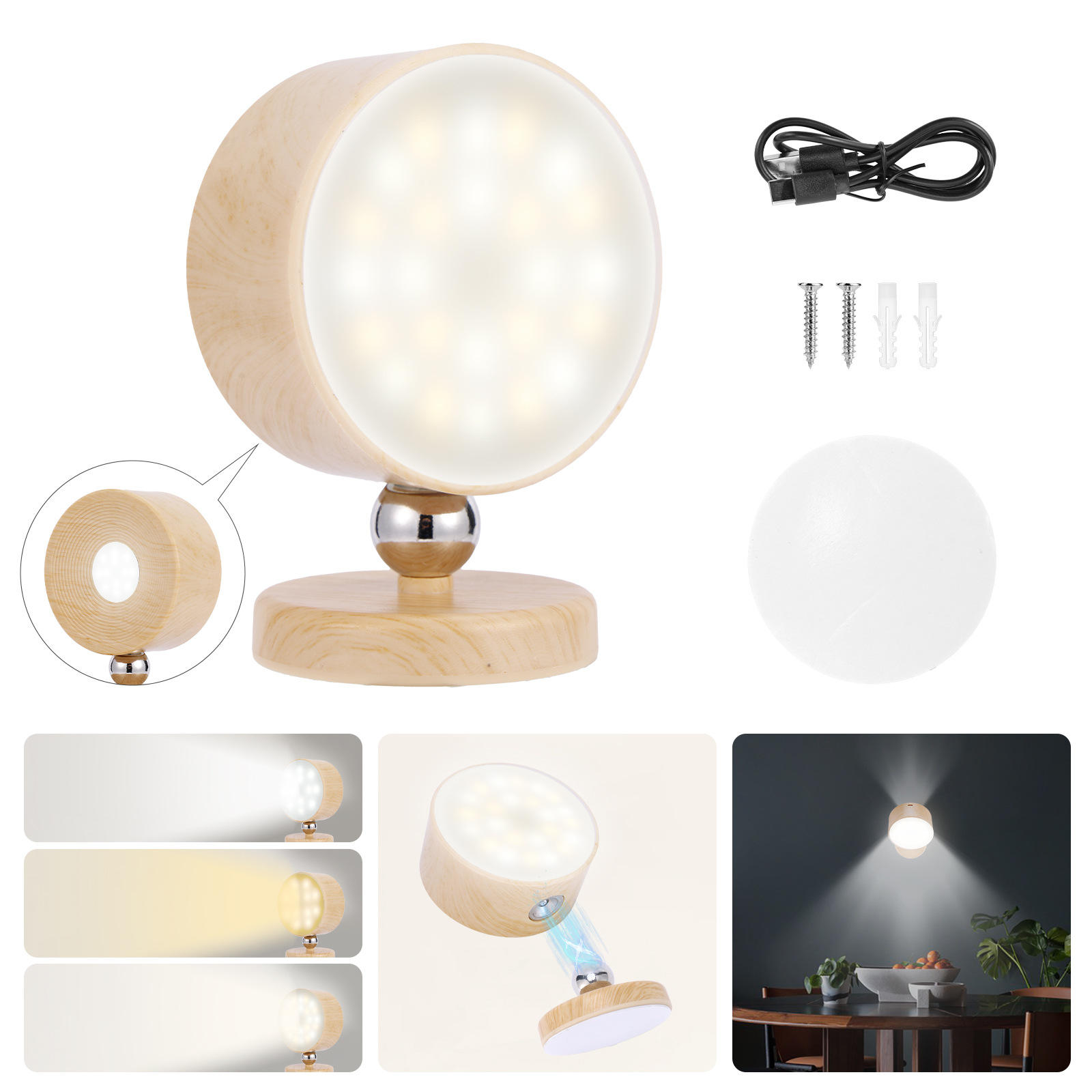 ไฟกลางคืนระบบสัมผัสสองด้าน