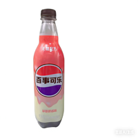 Soda au lait frappé à la fraise sans sucre 500ml Boisson gazeuse fruitée