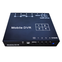Enregistreur vidéo SeemeTech 4 canaux CVBS Mini Quad Splitter avec enregistrement en boucle, batterie intégrée, système d'assistance aux angles morts, garantie 1 an