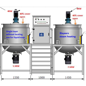 Sưởi ấm bể trộn đồng nhất cho chất tẩy rửa xà phòng lỏng dầu gội hóa chất xử lý động cơ chân không bơm-máy rửa chén - Product Image 4