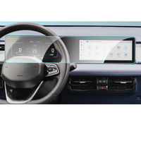 Para Geely Geometry E / M6 2024 instrumento de navegación película protectora de pantalla de vidrio templado Pegatinas transparentes accesorios de coche