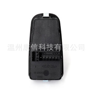 Interrupteurs de lève-vitre Lancia Ypsilon en parfait état, 735346366/ 735360604, matériau plastique - Product Image 3