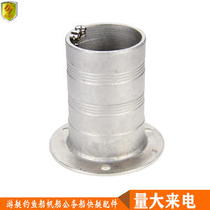 Tapa de Combustible de Acero Inoxidable de 38 mm, Accesorio para Embarcaciones, Entrada de Agua Marina para Yates, Lanchas Rápidas y Barcos de Pesca - Product Image 2