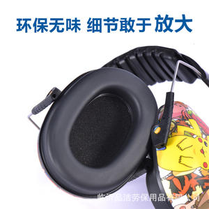 Orejeras con cancelación de ruido para niños, protección auditiva plegable de 21db para el aprendizaje, uso en el aeropuerto, diseño de Bob Esponja Pikachu - Product Image 4