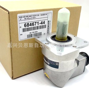 ตัวเข้ารหัสแบบหมุน Heidenhain รุ่น LF-60B-S141A ขนาด 68 มม. แบบ Incremental สำหรับเครื่องมือกล CNC - Product Image 4