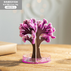 <b>Christmas</b> Magic Crystallization <b>Christmas</b> Tree <b>Paper</b> Watering Will Blossom Children's Day Handmade Diy Gift <b>Christmas</b> <b>Decoration</b> - Product Image 5