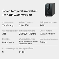 Nouveau style de machine à eau gazeuse en acier inoxydable pour bureau à domicile boutique restaurant machine à soda
