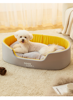 Coussin pour chien de luxe, lavable, solide, grand format, confortable, écologique, pour chiens et chats de petite et moyenne taille, utilisable toute l'année