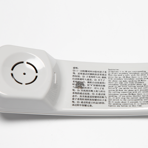 Cocok untuk Hitachi lift Intercom Host lift Alarm telepon/HY-WDJ-F mesin/LH sepuluh Channel Duty Room Master - Product Image 2