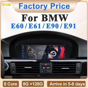 STWEI ใหม่ ID6 ID7 ID8 Android 15 Qualcomm662 หน้าจอ 8.8 นิ้ว สำหรับ BMW ซีรีส์ 3/5 รุ่น E60 E61 E90 E91 รองรับ CarPlay AUTO - Product Image 2