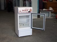 Réfrigérateur à porte simple de qualité commerciale pour cuisine professionnelle