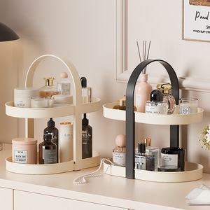 Chất Lượng Cao ABS Chất Liệu Nước Hoa Tổ Chức Hai Lớp Xách Tay Phòng Ngủ Mỹ Phẩm Lưu Trữ Kệ - Product Image 2