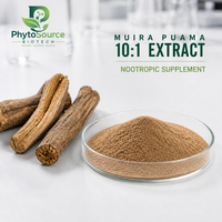 Poudre d'extrait de Muira Puama (Ptychopetalum Olacoides) - Extrait végétal de qualité alimentaire pour complément alimentaire pour la santé masculine en flacon