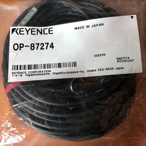 Capteur de pression numérique ultra-résistant KEYENCE OP-87272, câble de connexion série GP-M, M12 droit, 5m, PVC, OP 87272 - Product Image 5