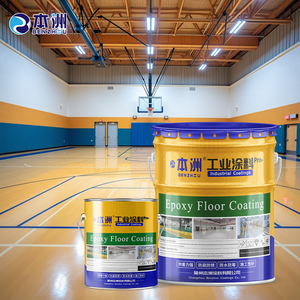 Benzhou özel steril toz geçirmez epoksi değirmen taşı sıvı kaplama ticari merkezi kamu alanı beton zemin boya - Product Image 1