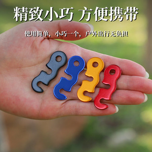 Plastic <b>Guy</b> Line Buckle 43x15mm Three Hole For Outdoor Tent Fixing Survival Tools - Product Image 4