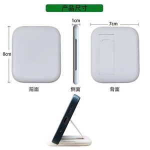 Cavo Adattatore USB Multifunzione con Scatola di Conversione e Conservazione, Cavo Tipo C con Convertitore da USB <span class=keywords><strong>A</strong></span> <span class=keywords><strong>a</strong></span> Tipo C Micro e Supporto per Telefono - Product Image 6