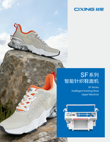 Nouvelle machine à tricoter plate informatisée Cixing SF3 36S à triple système 14G/18G en option, machine à chaussures Flyknit