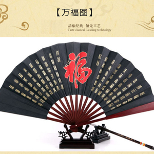 Abanico Plegable de Bambú Estilo Chino, Personalizado, de Seda Amarilla, para Hombre, Portátil, Pintado, Nuevo Diseño, Decorativo - Product Image 3