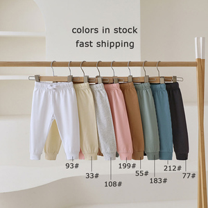 环保松紧腰全长100% 有机棉儿童婴儿裤 - Product Image 3