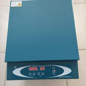 Centrífuga de baja velocidad <span class=keywords><strong>Zenith</strong></span> <span class=keywords><strong>Lab</strong></span> con cerraduras de puerta electromagnéticas Pantalla Código de error 5000 RPM 4390xg - Product Image 5