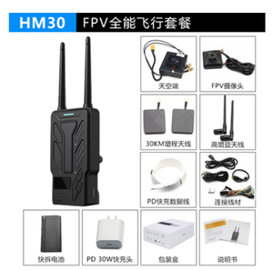 Siyi Hm30 Dài Phạm Vi Đầy Đủ HD Truyền Hình Ảnh Kỹ Thuật Số FPV Hệ Thống 1080P 60fps 150MS Sbus Pwm Mvlink Từ Xa - Product Image 5
