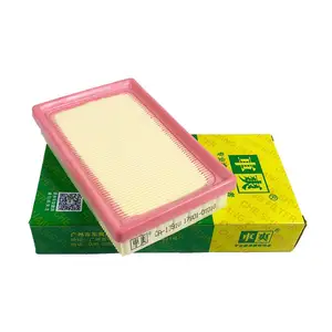 Filtre à <span class=keywords><strong>air</strong></span> CA-1391U 178010M030 1780121060 T178010M04 1612496780 1616368880 pour Toyota Corolla Prius Yaris Aqua Suzuki Citroën - Product Image 1