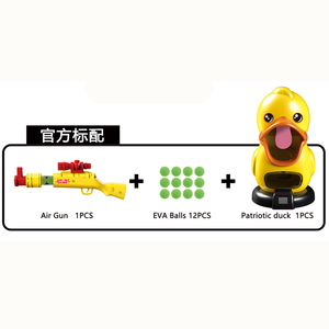 <strong>Target</strong> Shooting Scoring Game Shooting Duck Hamster <strong>Target</strong> Toys Soft <strong>Air</strong> Toy <strong>Gun</strong> - Product Image 3