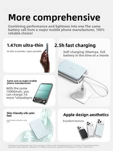 אנקר מגגו בנק חשמל רזה 10,000mah חבילה מגנטית 7.5w מטען נייד מהיר במיוחד - Product Image 3