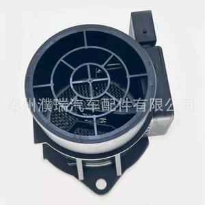Medidor de Flujo de Aire 5WK96491 28164-25000 para Repuesto Yu Xiang - Product Image 1