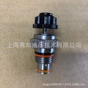 NFAB-KXN nfabkxn ตลับวาล์วของแท้จากระบบไฮดรอลิกส์ของดวงอาทิตย์สภาพใหม่ - Product Image 2