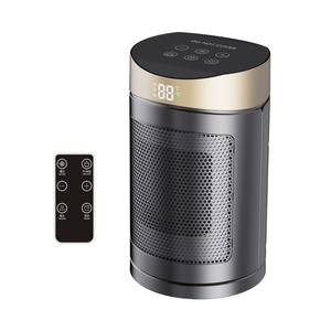 Calentador Eléctrico Portátil de Cerámica PTC de 1500W para Uso Doméstico, Calentador Eléctrico de Escritorio con Control Remoto de Plástico - Product Image 1