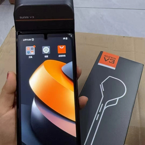   Terminal Punto de Venta Portátil <span class=keywords><strong>V3</strong></span> con Tecnología Avanzada, Terminal Android Portátil - Product Image 1