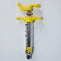 Seringue vétérinaire pour oiseaux réglable et réutilisable de 20 ml, certifiée CE, en plastique blanc, GREAT FARM