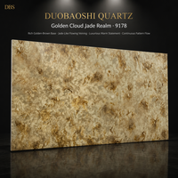 Dalle de pierre technique en quartz veiné doré 15-30 mm |   CE ISO Zéro Silice |   Aménagement intérieur commercial de lobby d'hôtel haut de gamme